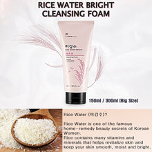 Load image into Gallery viewer, rice water bright cleansing foam review