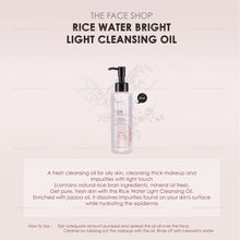 Load image into Gallery viewer, the face shop rice water bright light cleansing oil review