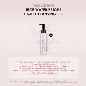 the face shop rice water bright light cleansing oil review