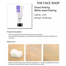 Load image into Gallery viewer, smart peeling white jewel