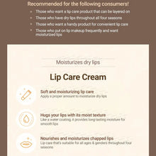 Load image into Gallery viewer, lip care cream shea butter
