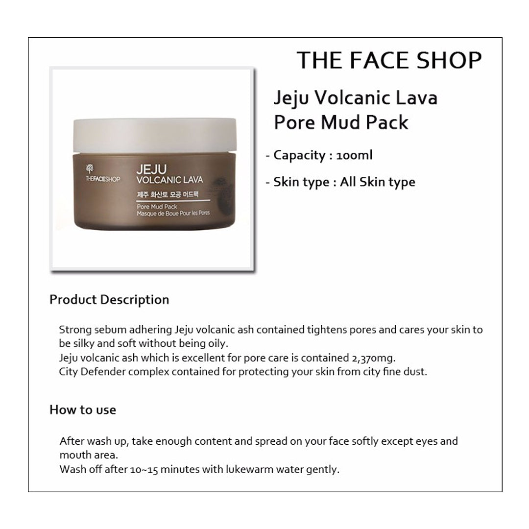 The Face Shop Jeju Volcanic Lava Pore Mud Pack bellevousin