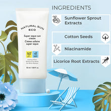 Load image into Gallery viewer, Natural Sun Eco Super Aqua Sun Cream SPF50+ PA+++