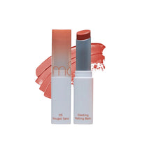 Load image into Gallery viewer, Rom&amp;nd Glasting Melting Balm 05 Nougat Sand
