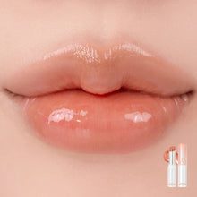 Load image into Gallery viewer, Rom&amp;nd Glasting Melting Balm 01 Coco Nude
