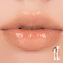 Load image into Gallery viewer, Rom&amp;nd Glasting Melting Balm 10 Nu Beige
