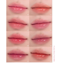 Load image into Gallery viewer, Colorgram Fruity Glass Tint Milk 07 Plop Fig
