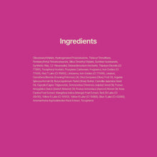 Load image into Gallery viewer, 3D Voluming Gloss B05 Currant 70%
