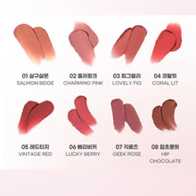 Load image into Gallery viewer, Nude Blur Tint 01 Salmon Beige
