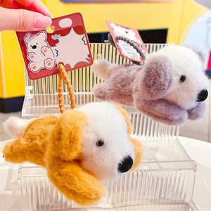 Astique Puppy Plush Keychain