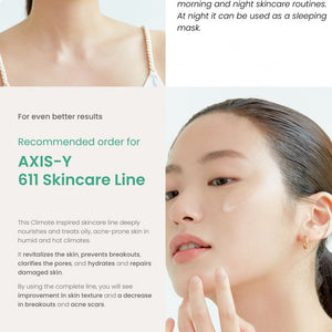 Axis-Y Dark Spot Correcting Glow Serum