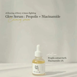 BEAUTY OF JOSEON Glow Serum: Propolis + Niacinamide