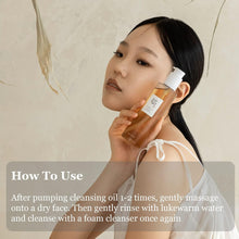 Load image into Gallery viewer, BEAUTY OF JOSEON Ginseng Cleansing Oil

