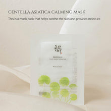 Load image into Gallery viewer, BEAUTY OF JOSEON Centella Asiatica Calming Mask (1sheet)
