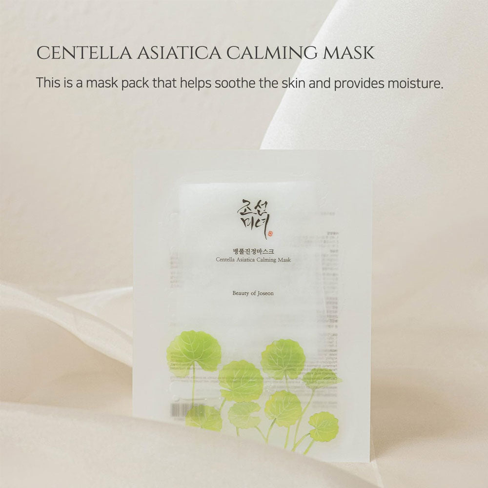 BEAUTY OF JOSEON Centella Asiatica Calming Mask (1sheet)