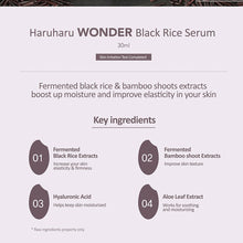 Load image into Gallery viewer, Haruharu Wonder Black Rice Serum
