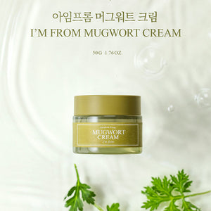 I'M FROM Mugwort Cream