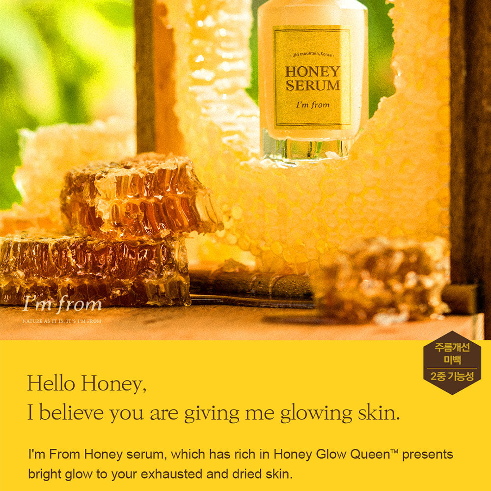 I'M FROM Honey Serum – bellevous-in