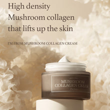 Load image into Gallery viewer, I&#39;M FROM Mushroom Collagen Cream
