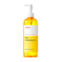 Load image into Gallery viewer, Manyo Pure Cleansing Oil
