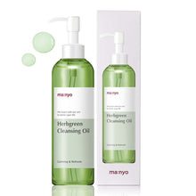 Load image into Gallery viewer, Manyo Herbgreen Cleansing Oil
