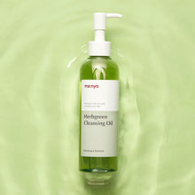 Load image into Gallery viewer, Manyo Herbgreen Cleansing Oil
