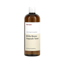 Load image into Gallery viewer, Manyo Bifida Biome Ampoule Toner 300ml
