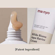 Load image into Gallery viewer, Manyo Bifida Biome Aqua Barrier Cream
