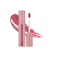 Rom&nd Juicy Lasting Tint 25 Bare Grape
