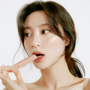 Rom&nd Juicy Lasting Tint 22 Pomelo Skin
