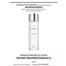 Load image into Gallery viewer, MISSHA Time Revolution The First Treatment Essence RX
