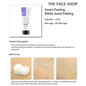 smart peeling white jewel