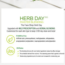 Load image into Gallery viewer, the face shop herb day 365 cleansing foam blueberry review
