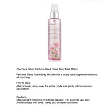 Load image into Gallery viewer, perfume seed rose body mist
